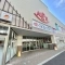 【東京都/八王子市追分町】グリーンパーク西八王子 スーパーアルプス西八王子店