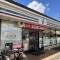 【東京都/立川市富士見町】カインドステージ立川富士見町 セブンイレブン立川富士見町店