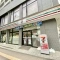 【東京都/八王子市散田町】西八王子けやき通りパーク・ホームズ セブンイレブン西八王子駅南口店