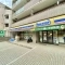 【東京都/八王子市散田町】西八王子けやき通りパーク・ホームズ ミニストップ西八王子南口店