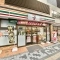 【東京都/八王子市横山町】ライオンズマンション八王子シティ 壱番館 セブンイレブン八王子マルベリーブリッジ店