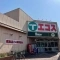 【東京都/昭島市中神町】オハナ昭島中神 エコス昭島店