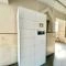 【東京都/立川市富士見町】コスモ立川サングレイス 宅配BOX