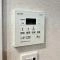 【東京都/文京区白山】ライオンズガーデンヒルズ白山 浴室乾燥換気暖房機