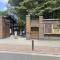 【東京都/文京区本駒込】イトーピア六義園マンション 六義園