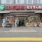 【東京都/北区西ケ原】アルヴァローレ西ヶ原 スギ薬局西ヶ原店