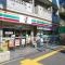 【東京都/文京区向丘】パークホームズ文京白山ヒルテラス セブンイレブン文京向丘二丁目店