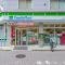 【東京都/足立区大谷田】ボナハイツ中川1号棟 ファミリーマート 大谷田三丁目店