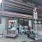 【大阪府/大阪市天王寺区生玉町】クラウンハイム上町台セントラル ラ・カーサ セブンイレブン天王寺生玉町店
