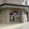 【大阪府/大阪市阿倍野区阿倍野筋】あべのグラントゥール 湯処　あべの橋