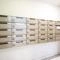 【東京都/品川区旗の台】旗の台ガーデンタワー メールBOX