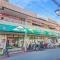 【東京都/品川区西五反田】シティタワー目黒  マルエツプチ不動前店