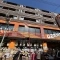 【東京都/大田区北馬込】恒陽馬込マンション オオゼキ　旗の台店