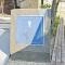 【愛知県/名古屋市名東区社が丘】ユニーブル社が丘 マンション表札