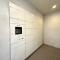【愛知県/名古屋市緑区旭出】パークホームズ滝の水ガーデンコート 宅配BOX