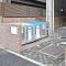 【愛知県/名古屋市中区丸の内】ローレルコート丸の内 ごみ置き場