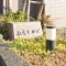 【愛知県/名古屋市昭和区滝川町】杁中ヒルズ マンション表札