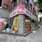 【東京都/港区赤坂】パークコート赤坂ザタワー スギ薬局 赤坂店