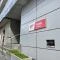 【東京都/港区赤坂】パークコート赤坂ザタワー 赤坂郵便局