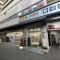 【東京都/中央区月島】MID TOWER GRAND どらっぐぱぱす　月島1丁目店