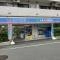 【東京都/目黒区東山】ザ・パークハウス中目黒小川坂 ローソン目黒東山店