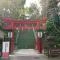 【東京都/港区虎ノ門】パークコート虎ノ門 愛宕神社