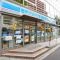 【東京都/新宿区西早稲田】アトラスタワー西早稲田  ローソン西早稲田駅前店