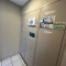 【神奈川県/横浜市磯子区栗木】グランドメゾン洋光台 宅配BOX