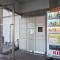 【東京都/練馬区練馬】豊島園パークマンション 宅配BOX
