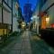 【東京都/新宿区舟町】シティタワー四谷 荒木町