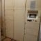 【東京都/千代田区九段南】ライオンズシティ九段 宅配BOX