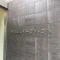 【東京都/新宿区南榎町】神楽坂パークハウス マンション表札