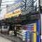 【東京都/港区南青山】オープンレジデンス南青山イーストテラス  マツモトキヨシ南青山店