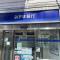 【東京都/新宿区下落合】エンブレム下落合   みずほ銀行ATM(下落合駅前出張所)