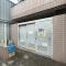 【東京都/北区赤羽西】センチュリーハイツ赤羽西 敷地内