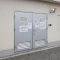 【埼玉県/川口市中青木】グリーンコーポ川口 ゴミ置き場