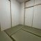 【京都府/京都市西京区桂御所町】パークシティ桂ジオ 和室