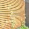 【京都府/京都市山科区安朱中小路町】ファインフラッツ京都山科 マンション表札