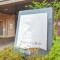 【京都府/京都市伏見区桃山町因幡】パデシオン桃山 マンション表札
