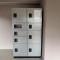 【滋賀県/大津市京町】ロータリーマンション大津・京町 宅配BOX