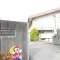 【京都府/京都市左京区一乗寺谷田町】プラウド京都白川通 京都市立修学院小学校