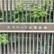 【京都府/京都市南区唐橋川久保町】エスリード京都洛南 マンション表札