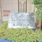 【京都府/京都市下京区東洞院通松原下る】ルイシャトレ東洞院松原 マンション表札