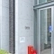 【京都府/京都市中京区西洞院通錦小路下る】ファヴィエ四条西洞院 マンション表札