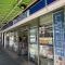 【兵庫県/神戸市垂水区神田町】プラウドタワー神戸垂水 ローソン垂水駅前店
