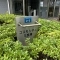 【兵庫県/神戸市中央区筒井町】コスモシティ三宮東 マンション表札