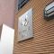 【東京都/墨田区緑】ストークハイム緑町 マンション表札