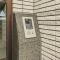 【神奈川県/横浜市神奈川区片倉】ナイスアーバン横濱片倉町 オートロック