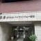 【神奈川県/横浜市中区住吉町】アール・ケープラザベイサイドヴュー横浜 エントランス