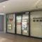 【東京都/品川区東品川】シーフォートタワー 品川天王洲郵便局